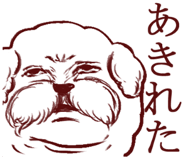 Too suitable answer sticker #3684760