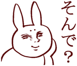 Too suitable answer sticker #3684761