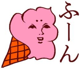 Too suitable answer sticker #3684762