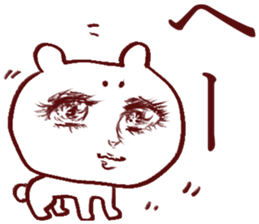 Too suitable answer sticker #3684763