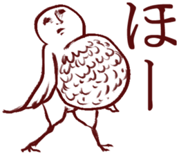 Too suitable answer sticker #3684764