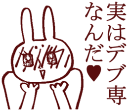 Too suitable answer sticker #3684772