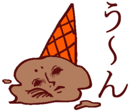 Too suitable answer sticker #3684773