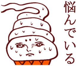 Too suitable answer sticker #3684774