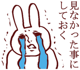 Too suitable answer sticker #3684781