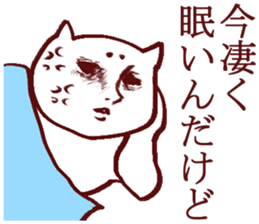 Too suitable answer sticker #3684782