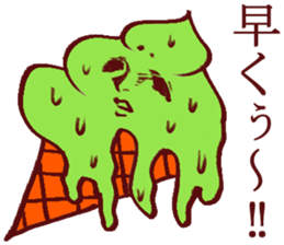 Too suitable answer sticker #3684785