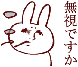 Too suitable answer sticker #3684787