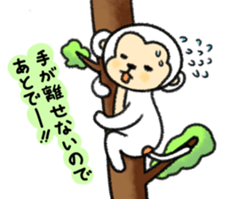 Graffiti monkey on the note Vol.2 sticker #3684796