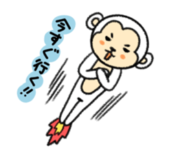 Graffiti monkey on the note Vol.2 sticker #3684800