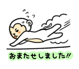 Graffiti monkey on the note Vol.2 sticker #3684801