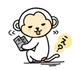 Graffiti monkey on the note Vol.2 sticker #3684806