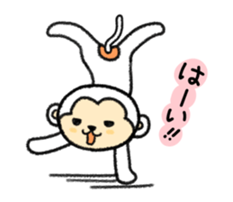 Graffiti monkey on the note Vol.2 sticker #3684812