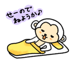 Graffiti monkey on the note Vol.2 sticker #3684829