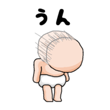 Newborn..... sticker #3685076