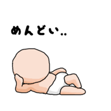 Newborn..... sticker #3685077