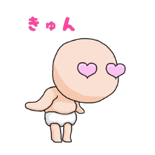 Newborn..... sticker #3685082