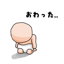 Newborn..... sticker #3685085