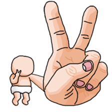 Newborn..... sticker #3685088