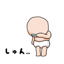 Newborn..... sticker #3685091