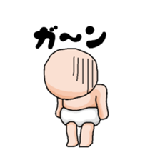 Newborn..... sticker #3685092