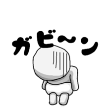 Newborn..... sticker #3685093