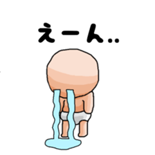 Newborn..... sticker #3685095