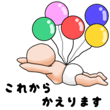 Newborn..... sticker #3685101