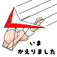 Newborn..... sticker #3685102