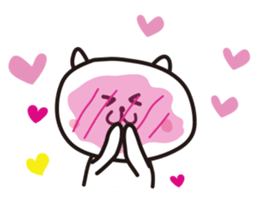 Is the name of the cat "Nyapan" sticker #3685122