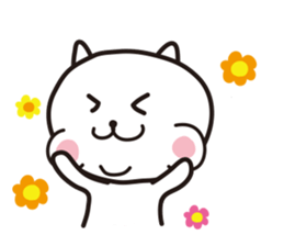 Is the name of the cat "Nyapan" sticker #3685144