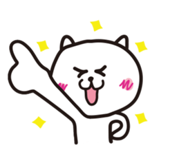 Is the name of the cat "Nyapan" sticker #3685148