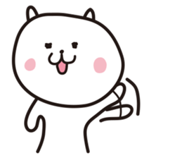 Is the name of the cat "Nyapan" sticker #3685150