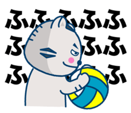The cat which plays volleyball sticker #3685239