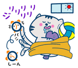 The cat which plays volleyball sticker #3685254