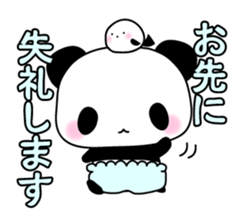 Small baby rabbit and panda sticker #3685321