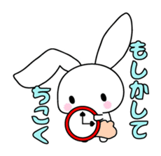 Small baby rabbit and panda sticker #3685339