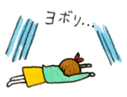 Eriy's sticker sticker #3685483