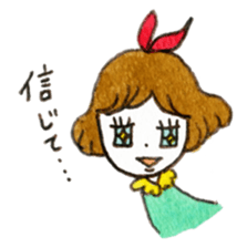 Eriy's sticker sticker #3685485