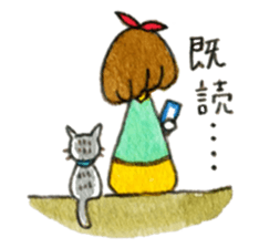 Eriy's sticker sticker #3685489