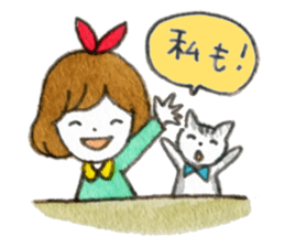 Eriy's sticker sticker #3685498