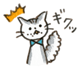 Eriy's sticker sticker #3685510