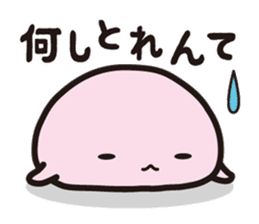 Tele-kin chan Kanazawa-ben Sticker sticker #3685511