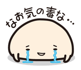 Tele-kin chan Kanazawa-ben Sticker sticker #3685512