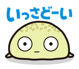 Tele-kin chan Kanazawa-ben Sticker sticker #3685513