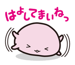 Tele-kin chan Kanazawa-ben Sticker sticker #3685514