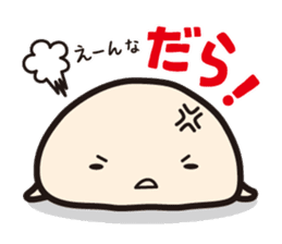 Tele-kin chan Kanazawa-ben Sticker sticker #3685515