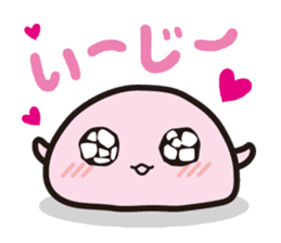 Tele-kin chan Kanazawa-ben Sticker sticker #3685516