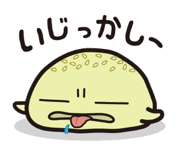 Tele-kin chan Kanazawa-ben Sticker sticker #3685517