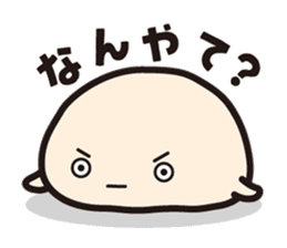Tele-kin chan Kanazawa-ben Sticker sticker #3685518
